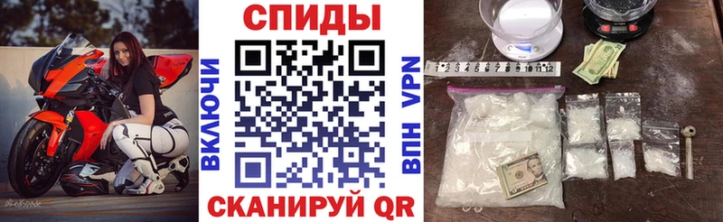 цена наркотик  Дигора  АМФЕТАМИН VHQ 