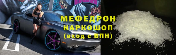 a pvp Богданович