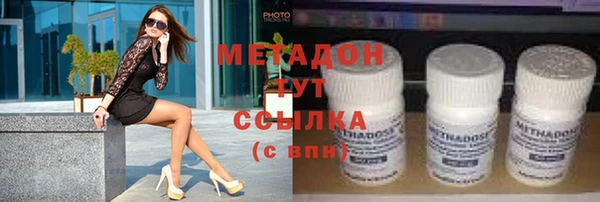 a pvp Богданович