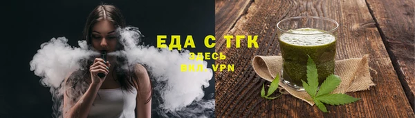 экстази Белоозёрский