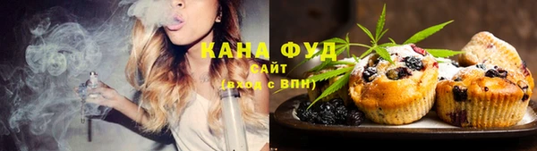 метадон Мегион