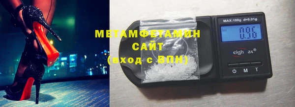 дживик Богородицк