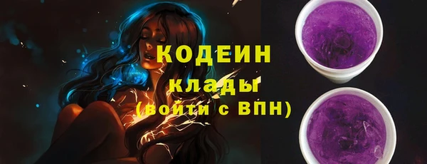 ешки Белокуриха