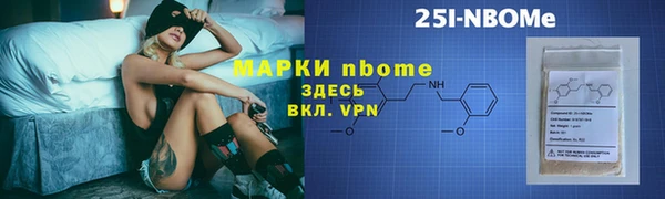дживик Богородицк
