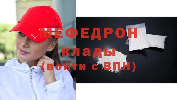 a pvp Богданович