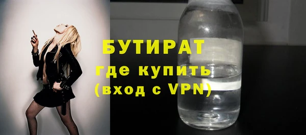 a pvp Богданович