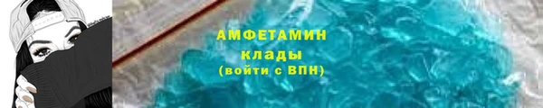 наркотики Беломорск