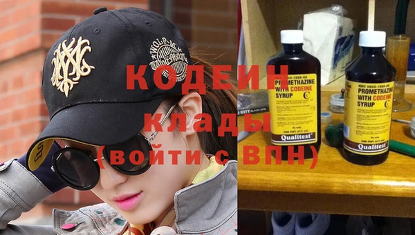 ешки Белокуриха