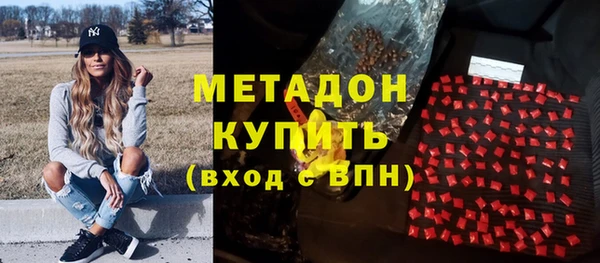 a pvp Богданович