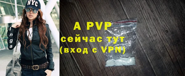экстази Белоозёрский
