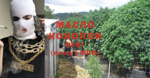 ешки Белокуриха