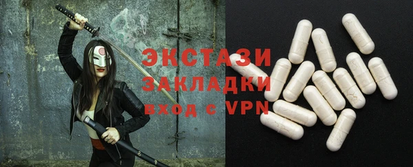 a pvp Богданович