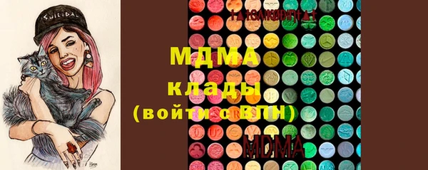 ешки Белокуриха