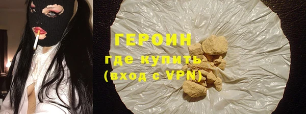 a pvp Богданович
