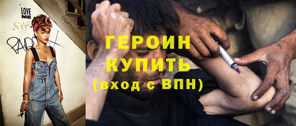 наркотики Беломорск