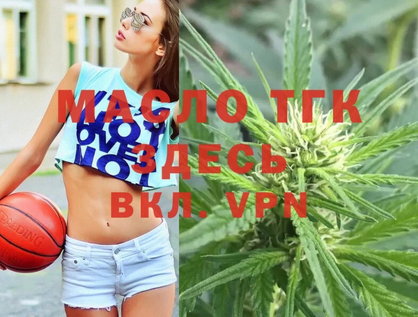 экстази Белоозёрский