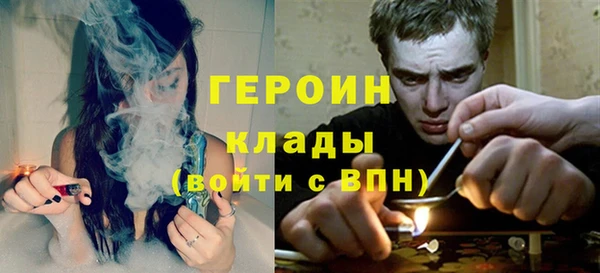 a pvp Богданович